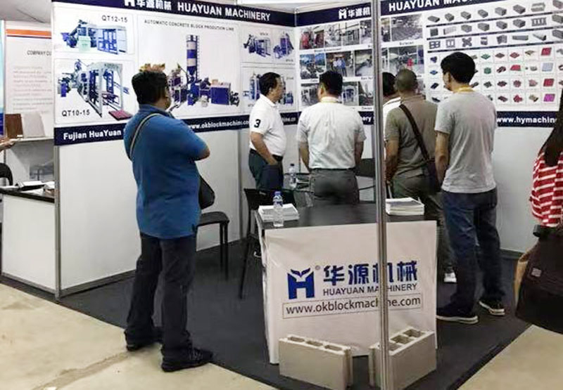 亮相菲律賓國際機械展 華源磚機“智”在必得