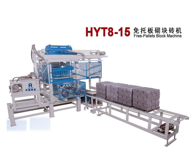 免托板磚機(jī) 全自動免托板磚機(jī)自動碼磚省人工